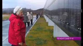 67 я годовщина разгрома немецко фашистских войск в Заполярье отмечается в Мурманской области