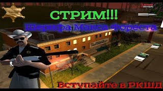 Ловим преступников по Рєд-Каунтри на Arizona Brainburg