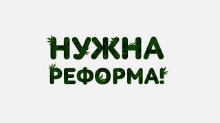 Беларусь выбирает легализацию марихуаны