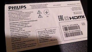 Очень подробный ремонт подсветки телевизора PHILIPS 47PFL4398T/60