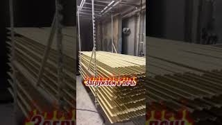 Покраска порошковой краской алюминиевого профиля СПб.