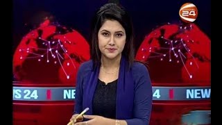 News Views 24 | নিউজ ভিউজ 24 | 12 January 2020