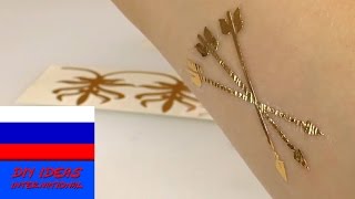 Временные татуировки наклейки модный тренд среди молодежи