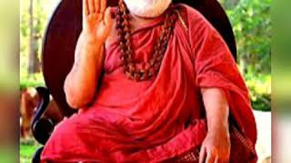 Garuda Gamana Tava song - Jagadguru Sri Sankara Bharathi Theertha Maha Swami Sringeri