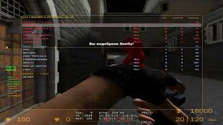 css v34 слив #69 cfg