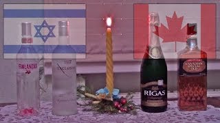 Канадский Виски и Водка из Израиля(Canadian Whiskey and Vodka from Israel)