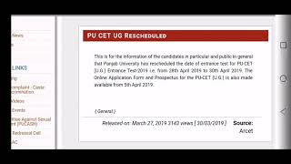 Pu cet UG 2019. NOTIFICATION