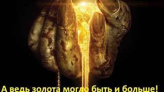 Результаты Акции. от 500 рублей. Всем спасибо! :) ждите ещё! Archeage (Picasso)