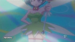 Star Mero Mero Heart - Portoghese (Em Portugues)