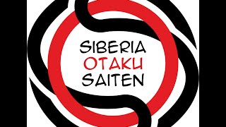 Siberia Otaku Saiten 2016 Танцевальный косплей: Команда BH4 - «Dumb Dumb Dumb» (Red velvet)