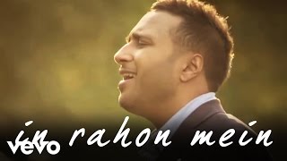 Ash King - In Rahon Mein | Ajay Singha | In Rahon Mein ft. Ash King