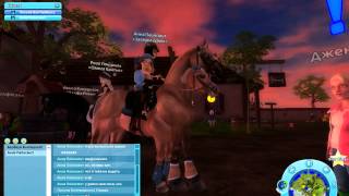 Lets Play.Star Stable-9.1.ч"Минск? Стоп...Ленкс?!"