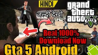 Real Gta 5 For Android || Gta 5 Android Game || Trevor Game || Gta 5 100% Real || Gta 5 Game Android