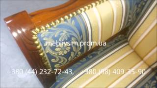 Банкетки Италия. Банкетка с подставкой под телефон art.107. Мебель Prearo