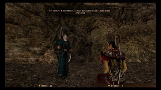 Gothic2 Slash`n Craft Прохождение Часть 57