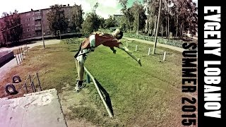 Evgeny Lobanov | Summer 2015