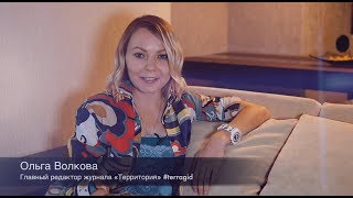 Отзывы о работе астропсихолога Марии Билат Ольга Волкова #terragid