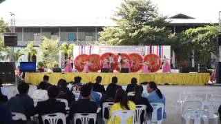 โรงเรียนมัธยมวัดหนองแขม I การแข่งขันวงดนตรีลูกทุ่ง ประเภททีม ข งานศิลปหัตถกรรมนักเรียน ครั้งที่69