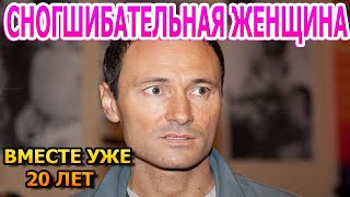 ВЕРЕН ЕЙ ВСЮ ЖИЗНЬ ! Вот как выглядит единственная жена Дмитрия Ульянова