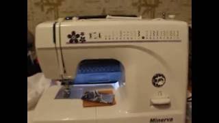 Швейная машинка Minerva M819B