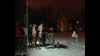 Около 2,5 тысяч человек приняли участие в праздновании Крещения Господня в Королёве