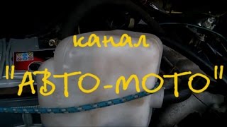 Борьба с расходом масла (газель волга)