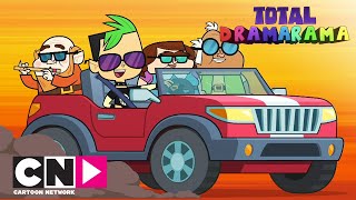 Отчаянные герои: Полная драмарама | Садовый гном | Cartoon Network