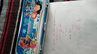 GST selina publication Exercise 1A and 1B full solution with important tricks and pdf