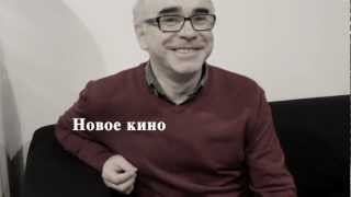 МШНК: видео-интервью с П.Бардиным и О.Аронсоном