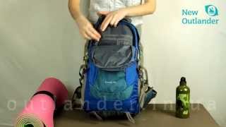 Рюкзак городской Outlander City 35L|2239