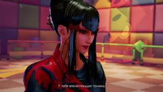 Tekken 7. Убить Босса. Девил Казуя