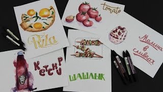 Как научиться рисовать маркерами copic видео youtube