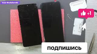 POCO M3 Pro/Замена дисплейного модуля/screen replacement