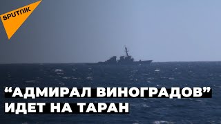 Российские моряки остановили американское вторжение: провокация в заливе Петра Великого