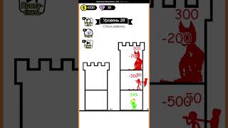 Hero Stick save the Girl Become a legend 28