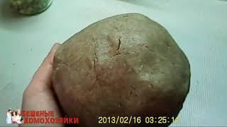 Хлебные истории   начало  Хлеб с коноплей и сладки хлеб