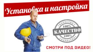 видеодомофон commax