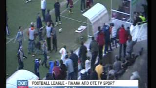 Τραγική διαιτησία, έκρηξη Πηλαδάκη (AEL-Panseraikos 2011-12 Skai)