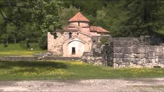 Nokalakevi | ნოქალაქევი
