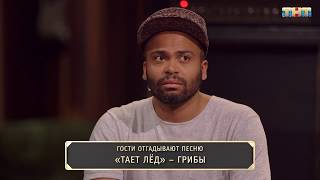 ПЕСНЯ О ПЕСНЕ - Мигель/Екатерина Решетникова
