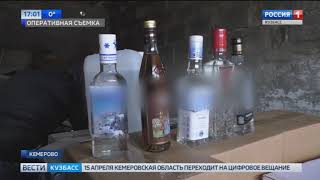В кемеровском ночном клубе продавали контрафактный алкоголь