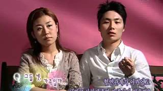 책 읽어주는 여자, 밑줄 긋는 남자 - 박현욱의 아내가 결혼했다_#004