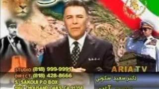 NASIM E AZADI - DR SAEED SAKUEE - 01-11-08 PART 2