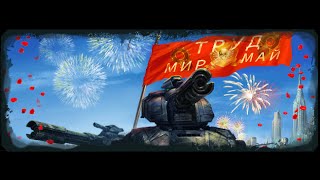игры по локальной сети гонки - Играть в Metal War Online