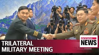 Military officials from S. Korea, N. Korea and UN Command meet on Monday to verify..