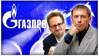 Германцы оказались в тупике | Упадок доллара и рост золота 