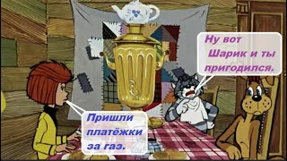 « Продай СОБАКУ заплати за ГАЗ» СКАНДАЛ с депутатом РАДЫ