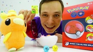 Видео про покемонов: охота на монстров! Распаковка покебола. Pokemon Go