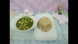 أحلي قلقاس علي طريقة جدتي-Delicious Egyptian food