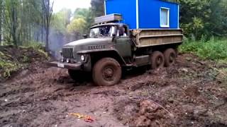 Урал 4320 на бездорожье